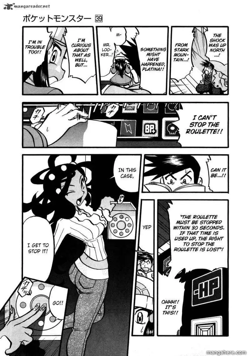 Pokemon Adventures Chapter 423 24